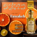 Fawakeh – Premium Quality Attar | Long Lasting Fragrance