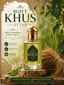 Ruh-e-Khus Attar – Premium Natural Vetiver Fragrance | Long Lasting Non-Alcoholic Perfume Oil